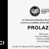 Promocija zbirke poezije Jovanke Vukanović
